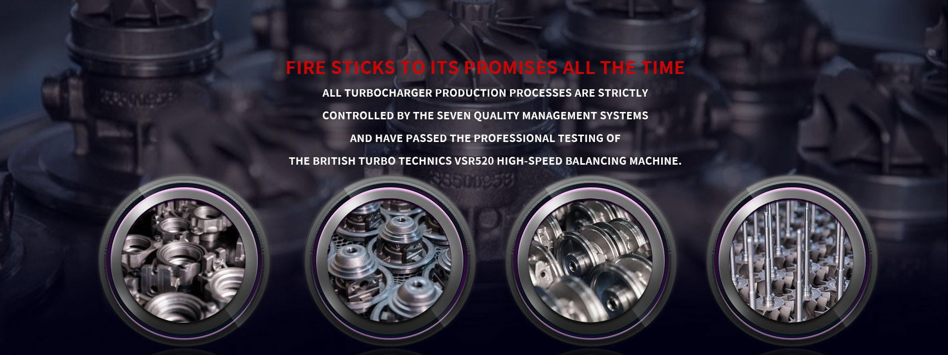 品質 ターボチャージャー 工場