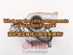 タービンの寿命を延ばすためのヒント!!!