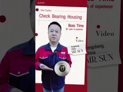 ベアリングハウジング