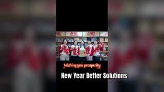 【新年のご挨拶】 ご協力に感謝し、新たな旅立ち ～Cuへの手紙～