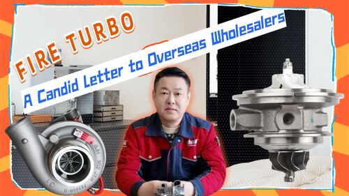 Latest company news about FIRE TURBO 海外の卸売業者に 率直な手紙